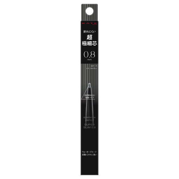 KATE Eyebrow Pencil Super Slim 0.8 (GY-1 Natural Grey) / 0.02g