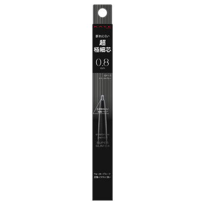 KATE Eyebrow Pencil Super Slim 0.8 (GY-1 Natural Grey) / 0.02g