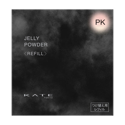 KATE Jelly Leap Color Powder Refill (PK Cherry Blossom Wave) / 5.7g