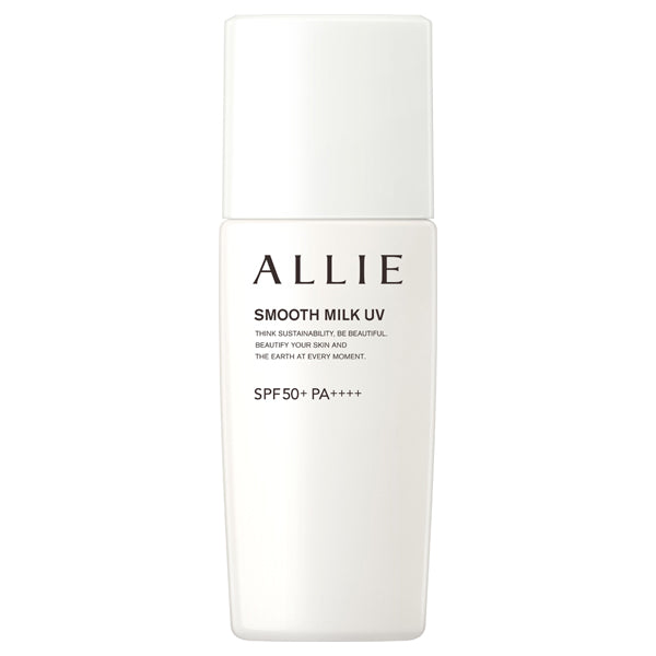 ALLIE Chrono Beauty Smooth Milk UV SPF50+ PA++++ Limited Edition, 25ml