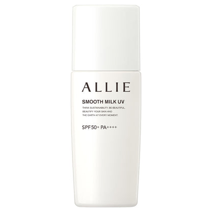 ALLIE Chrono Beauty Smooth Milk UV SPF50+ PA++++ Limited Edition, 25ml