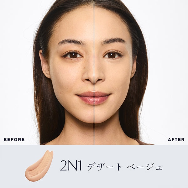 Estee Lauder Double Wear Foundation Pump Set (Desert Beige), 30ml