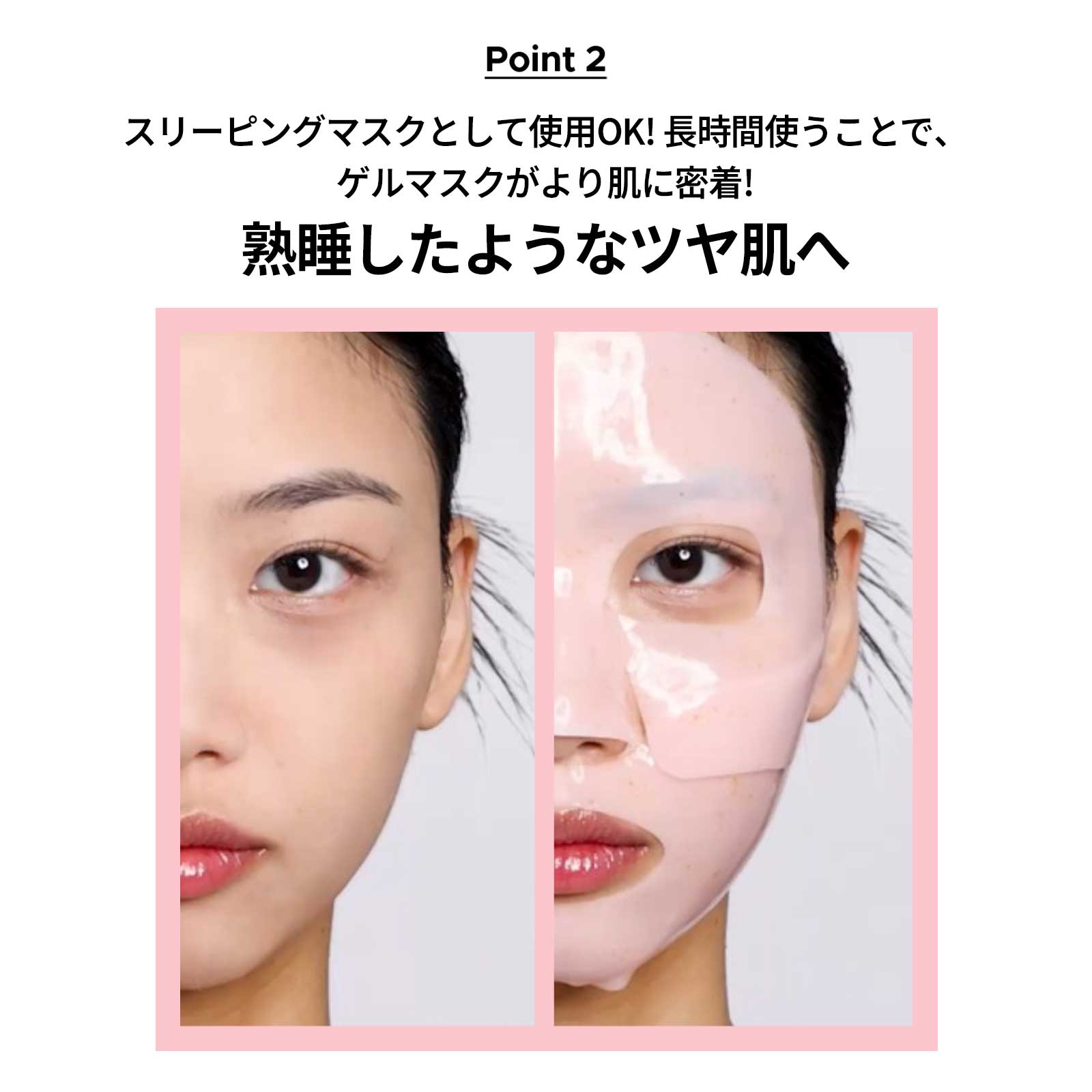 primera PDRN-NIA10 Serum Mega Shot Gel Mask 4+1 Set, 5 Sheets