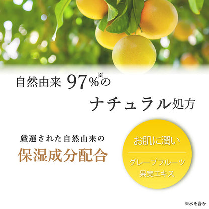 Daily Aroma Tosa Buntan Hand Cream, 75g