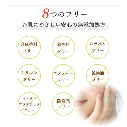Daily Aroma Kochi Yuzu Juicy Face Mask, 1 sheet