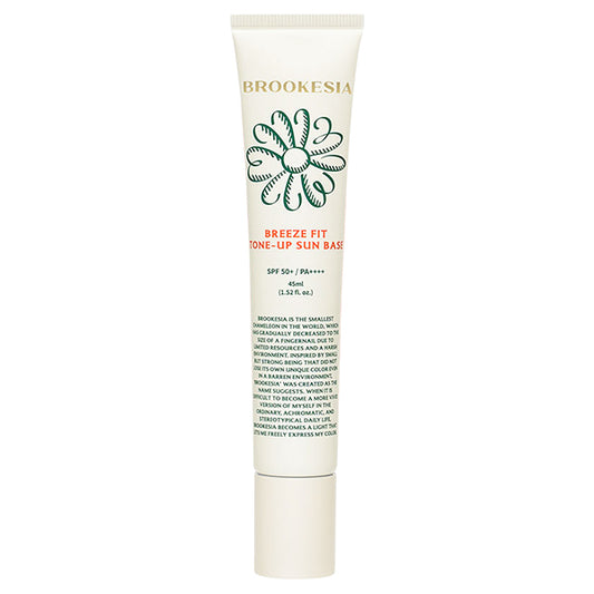 BROOKESIA Breeze Fit Tone Up Sun Base, 45ml