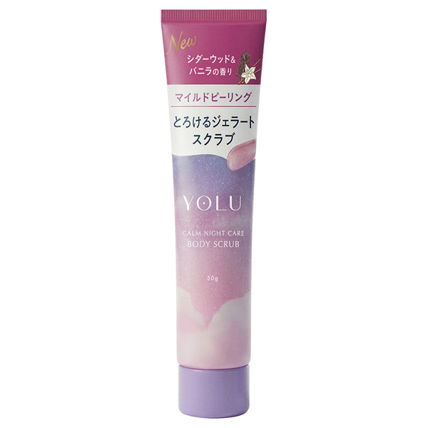 YOLU Calm Night Care Body Scrub Mini, 50g
