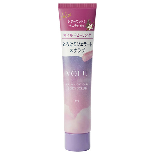 YOLU Calm Night Care Body Scrub Mini, 50g