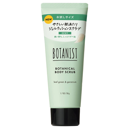 BOTANIST Botanical Body Scrub Dewy Mini, 50g