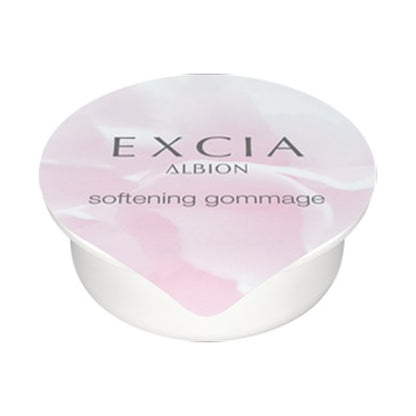 ALBION Excia Blooming Weekend Set