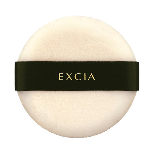 ALBION Excia Puff L
