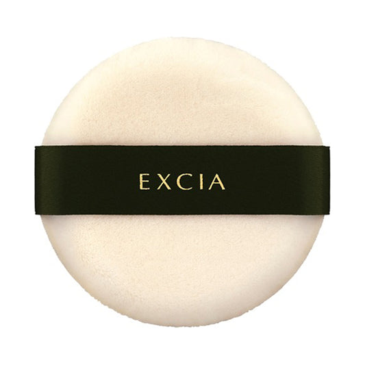 ALBION Excia Puff L