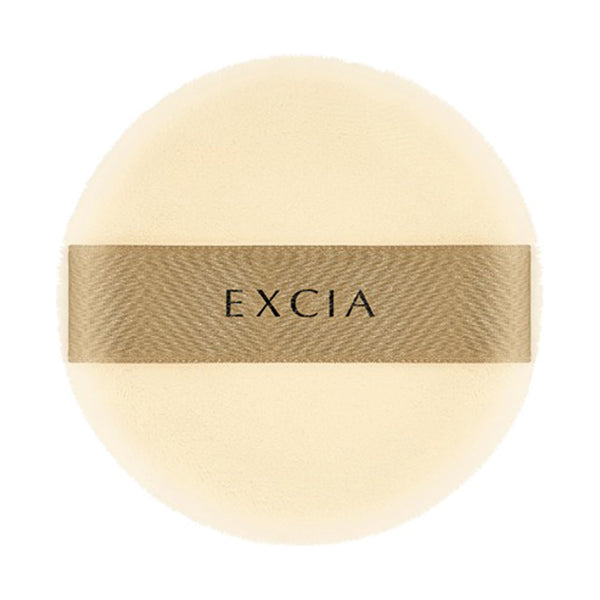 ALBION Excia Puff M