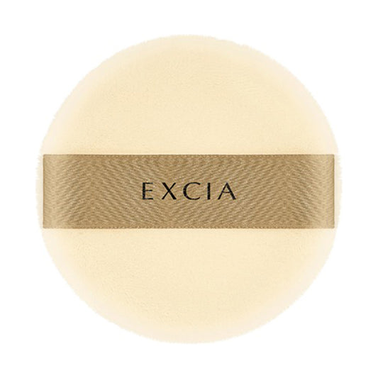 ALBION Excia Puff M