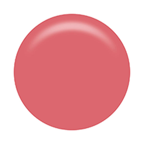 ALBION Excia Rouge Révérence Refill (02 Elysion)