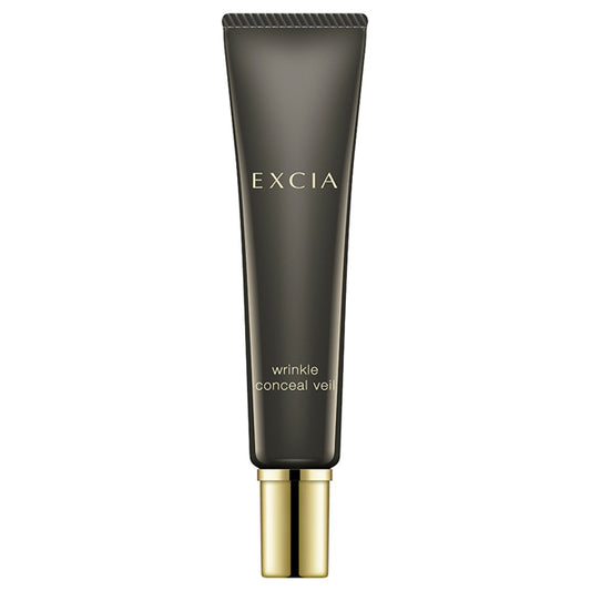 ALBION Excia Wrinkle Conceal Veil, 15g
