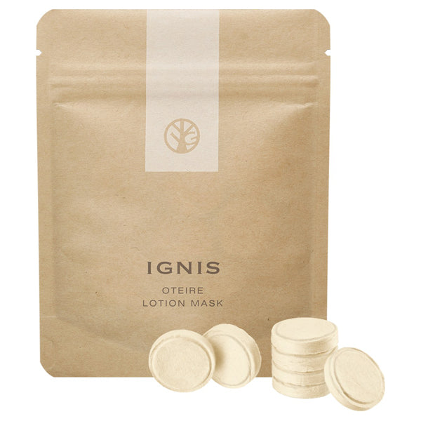 IGNIS Care Lotion Mask (14 Pieces)