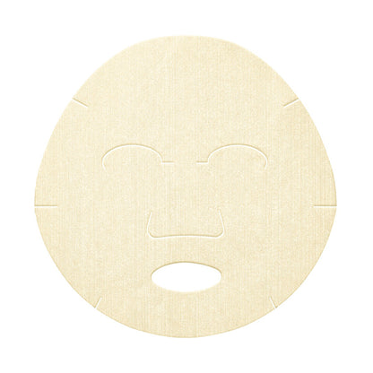 IGNIS Care Lotion Mask (14 Pieces)