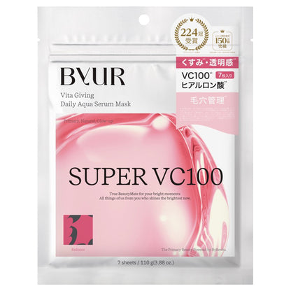ByUR Vita Giving Daily Aqua Serum Mask V1, 7 sheets