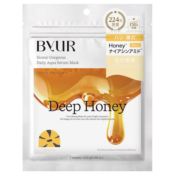 ByUR Plump Honey Daily Aqua Serum Mask V1, 7 sheets