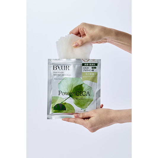 ByUR Soothing Green Daily Aqua Serum Mask V1, 7 sheets