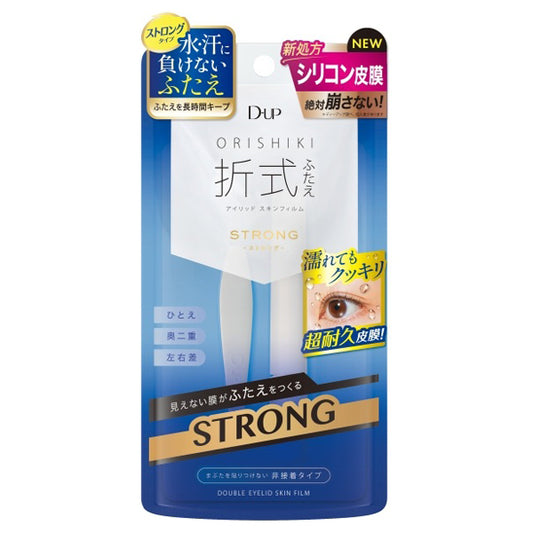 D-UP Orishiki Eyelid Skin Film Strong
