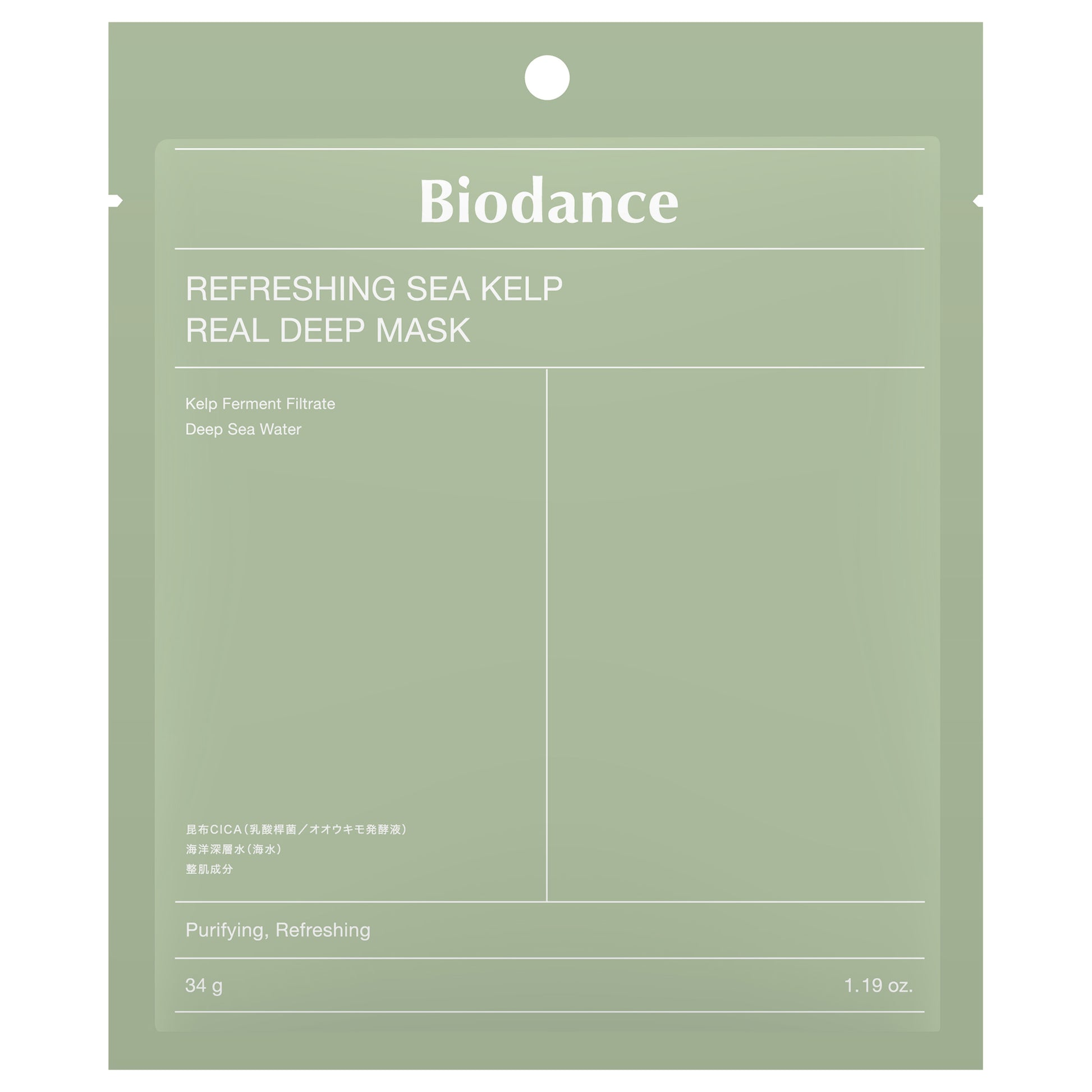 Biodance Refreshing Sea Kelp Real Deep Mask, 34g