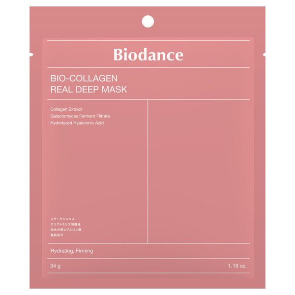 Biodance Bio Collagen Real Deep Mask, 34g