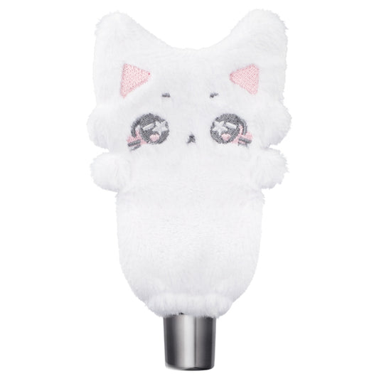 CipiCipi Film Moist Base Cat Cover Set SPF43