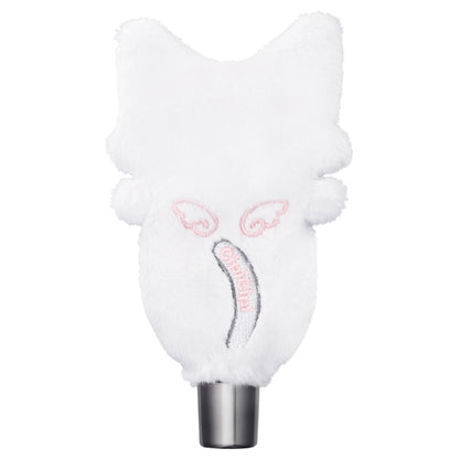 CipiCipi Film Moist Base Cat Cover Set SPF43