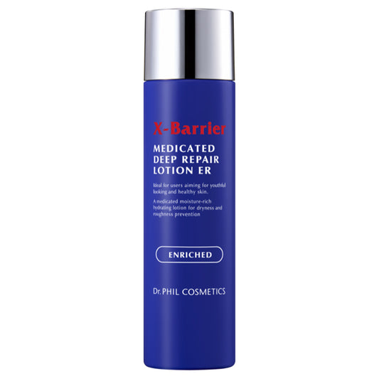 Exbaria Medicated Deep Repair Lotion ER, 150ml
