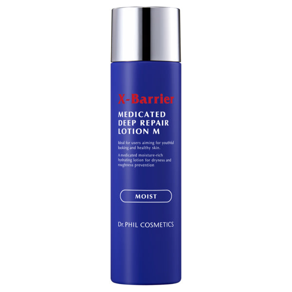 Exbaria Medicated Deep Repair Lotion M, 150ml