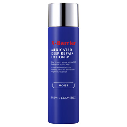 Exbaria Medicated Deep Repair Lotion M, 150ml