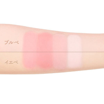 JUDYDOLL Wagamama Cheek Highlighter (03 Hote-gao Cherry), 9g