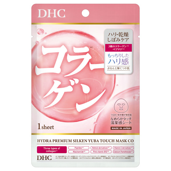 DHC Hydra Premium Suppli-Fit Mask CO, 1 sheet
