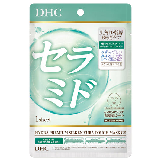 DHC Hydra Premium Suppli-Fit Mask CE, 1 sheet