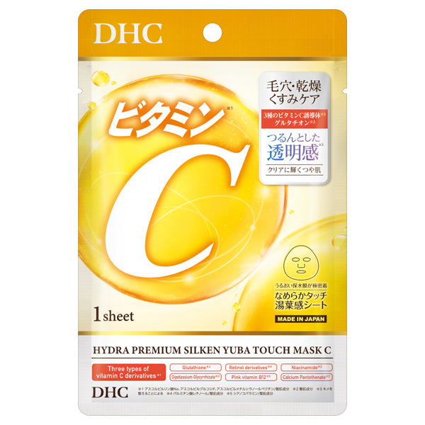 DHC Hydra Premium Suppli-Fit Mask C, 1 sheet