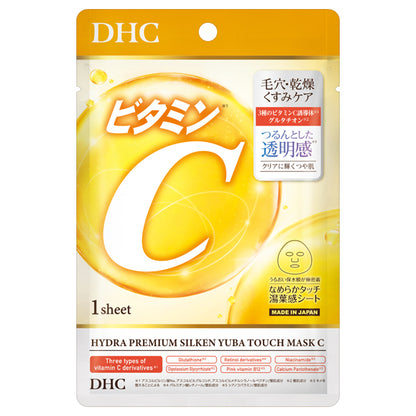 DHC Hydra Premium Suppli-Fit Mask C, 1 sheet