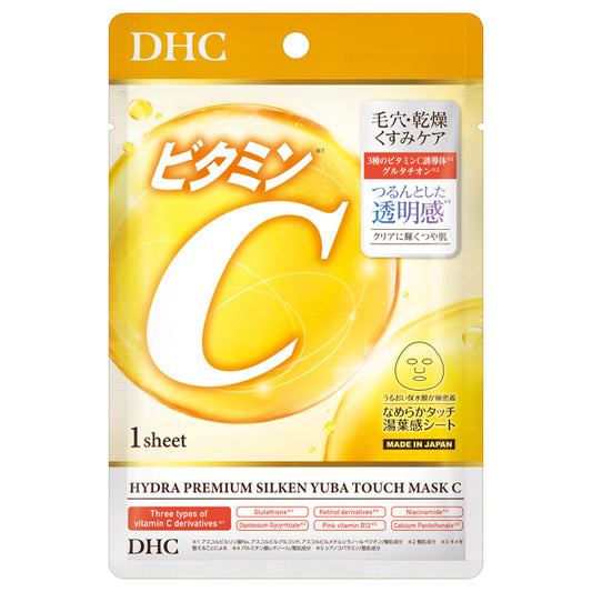 DHC Hydra Premium Suppli-Fit Mask C, 1 sheet