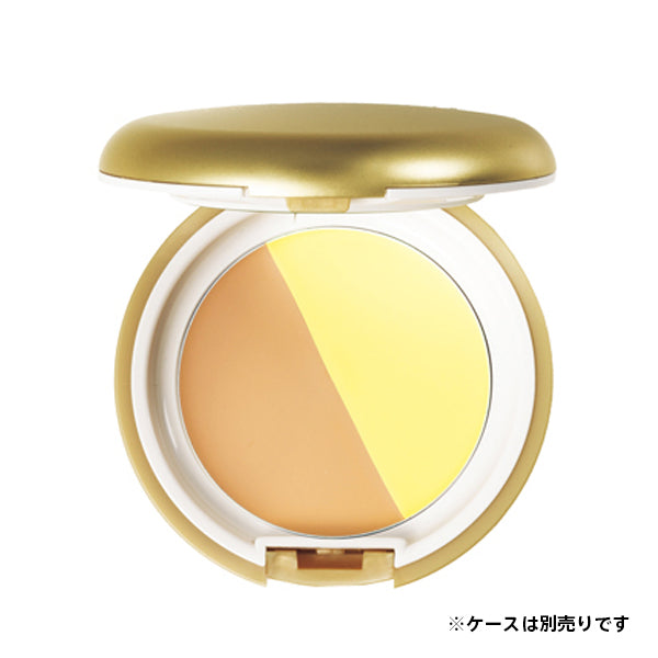 REIKO KAZKI UV Perfect Foundation Refill (Yellow Beige 1)