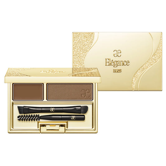 Elegance Eyebrow Duo Palette (BR20)