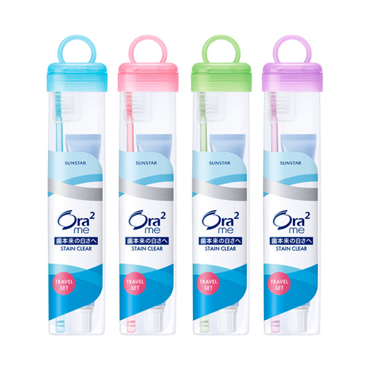 Ora2 me Travel Set (Soft Case Type)