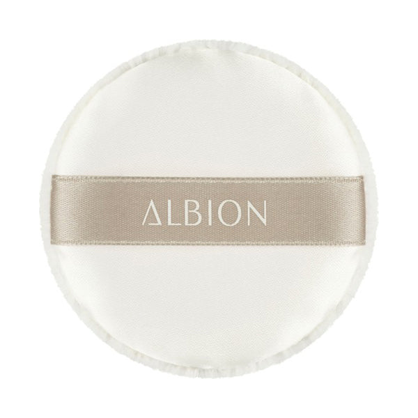 ALBION Velour Puff for Powder Small (Round)