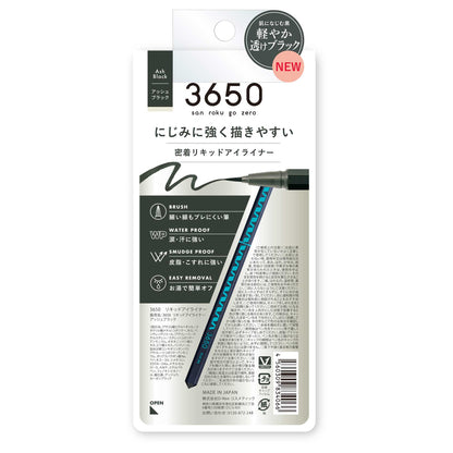 3650 Liquid Eyeliner (Ash Black)