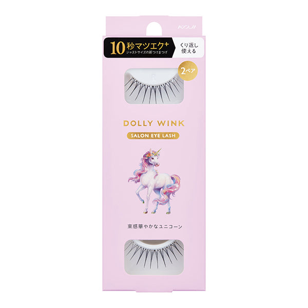 Dolly Wink Salon Eyelash No.23 (Spiky Unicorn)