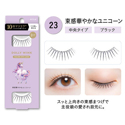 Dolly Wink Salon Eyelash No.23 (Spiky Unicorn)