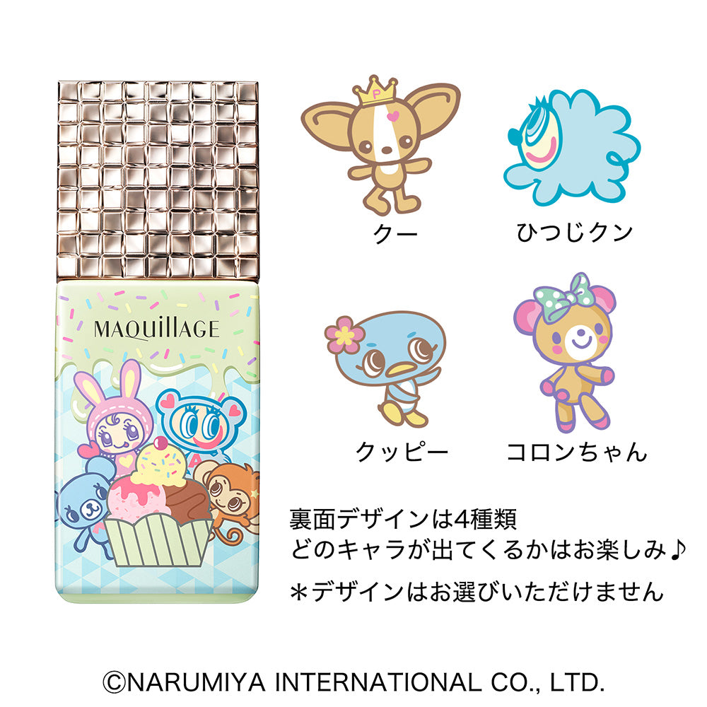 MAQuillAGE Dramatic Skin Sensor Base NEO Cool Narumiya Characters Collaboration SPF50 (Mint), 25ml