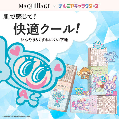 MAQuillAGE Dramatic Skin Sensor Base NEO Cool Narumiya Characters Collaboration SPF50 (Mint), 25ml