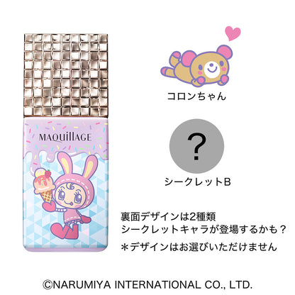 MAQuillAGE Dramatic Skin Sensor Base NEO Cool Narumiya Characters Collaboration SPF50 (Lavender), 25ml