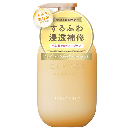 CLAYGE Treatment FS, 500ml